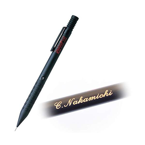 他サイト： 金字名入れ ぺんてる シャープペン スマッシュ 0.3mm Q1003-1の商品画像