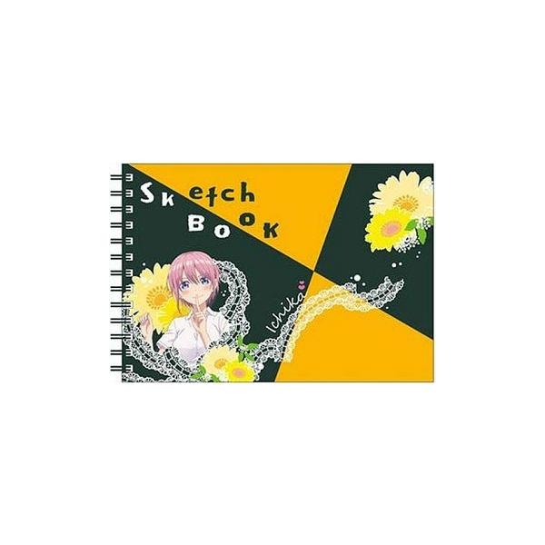 五等分の花嫁 スケッチブック 一花 ヒサゴ HH1211 24枚 中性紙 日本製 中野一花 TVアニメ グッズ イラスト お絵かき デッサン