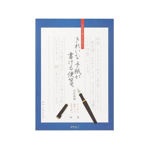 ~h  ꂢȎ莆 p 20528006