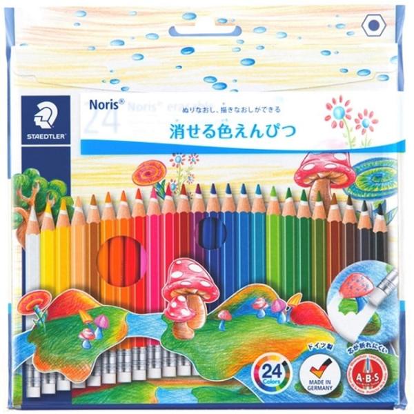 ステッドラー 色鉛筆 24色 ノリスクラブ 144 50NC24 消せる色鉛筆 24本セット 字消し付き 六角軸 子ども 3歳以上 お絵かき 初心者