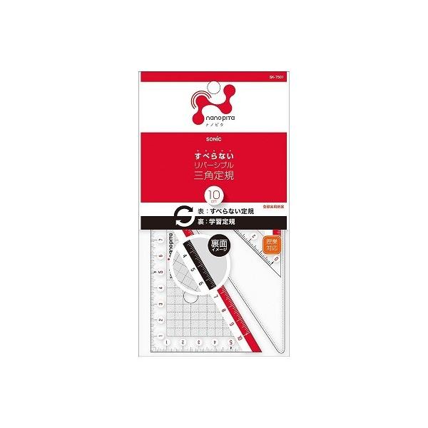 \jbN ims^ OpK 10cm o[Vu