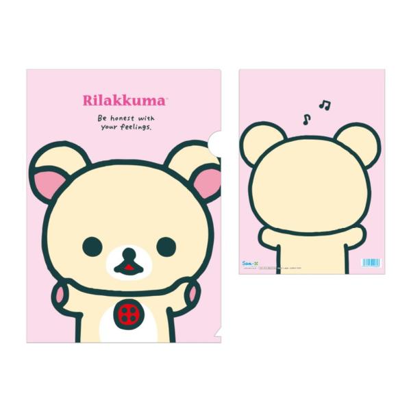 サンエックス リラックマ クリアホルダー A4 コリラックマ FA19602 文具 書類整理 ファイル かわいい キャラクター 学校 オフィス