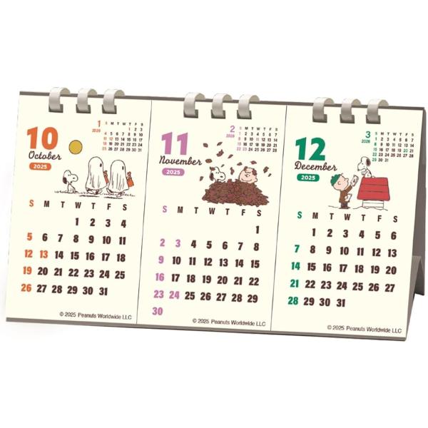 2026 カレンダー 卓上 APJ 012 3ヶ月ヨコ PEANUTS スヌーピー エコタイプ 2025年10月始り FSC認証紙 アートプリントジャパン 令和8年 DA