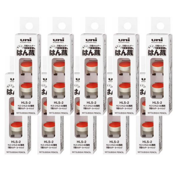 OHM uni Ӄz_[ ͂ J[gbW HLS-2 10Zbg