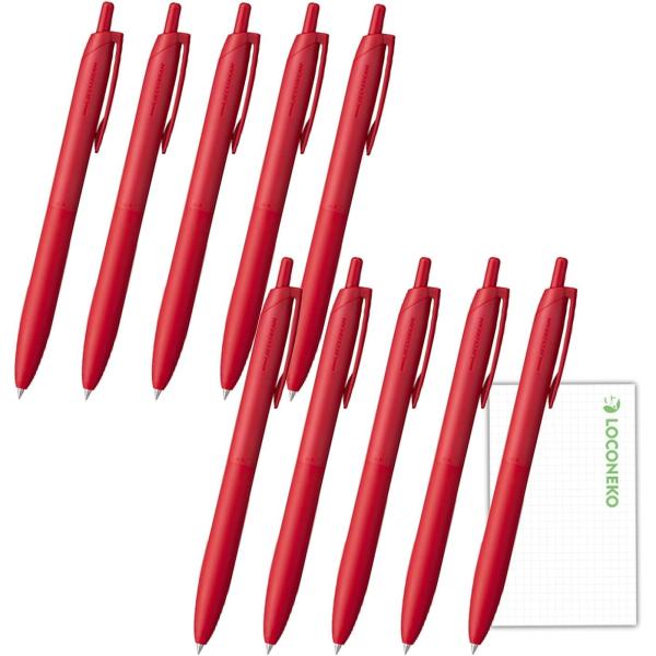 三菱鉛筆ジェットストリーム シングルボールペン 0.5mm Lite touchi ink ライトタッチインク SXNL05.15 赤 10個セット