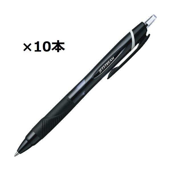 ジェットストリーム 油性ボールペン 0.7mm 黒 三菱鉛筆 SXN-150-07 ノック式 スタンダード 低摩擦インク 速乾 なめらか ビジネス