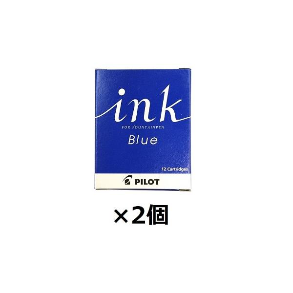 パイロット 万年筆用カートリッジインキ IRF-12S-L ブルー 青 12本入×2個 計24本 カクノ kakuno デスクペン対応 水性染料