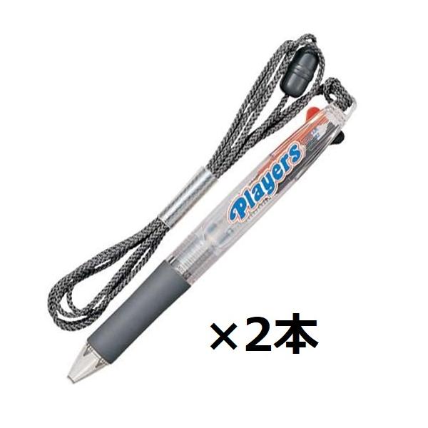 三菱鉛筆 2色ボールペン SE382.T 透明 ネックストラップ付き 油性0.7mm 黒赤2色インク ラバーグリップ 2本セット