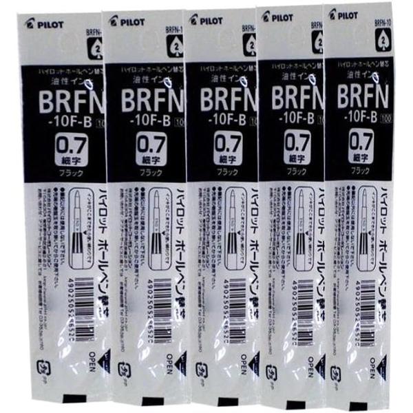 パイロット アクロインキ ボールペン替芯 BRFN-10F-B 細字 0.7mm 黒 5本セット 油性 ドクターグリップ コクーン用 レフィル