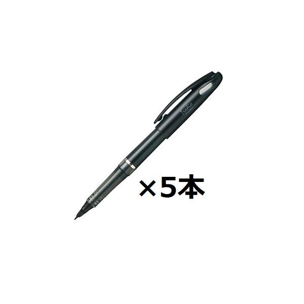 ぺんてる トラディオ プラマンTRJ50 黒 TRJ50-A クロ 00030422 まとめ買い5本セット