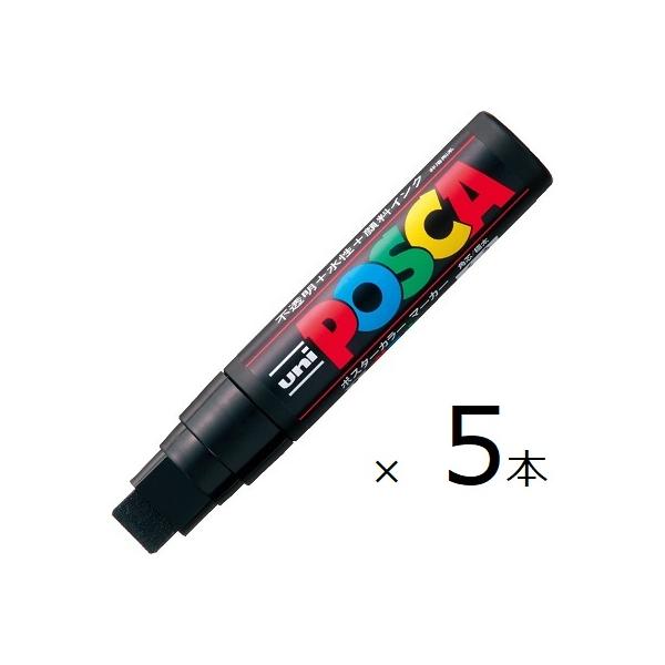 ポスカ 極太角芯 三菱鉛筆 PC-17K 黒 水性顔料マーカー 15mm幅 プラスチック・金属・ガラスにも書ける POP ポスター用 キャップ式