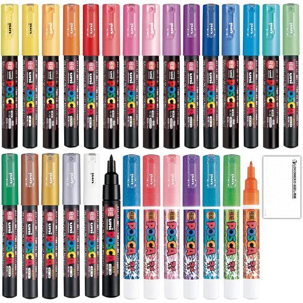 三菱鉛筆 ポスカ ラメポスカ 極細 PC-1M/PC-1ML 全28色セット + ロコネコ試筆用紙セット