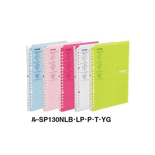 RN LpXoC_[[X}[gO]PP\ A5c 20 -SP130NLB/LP/P/T/YG 5F5g