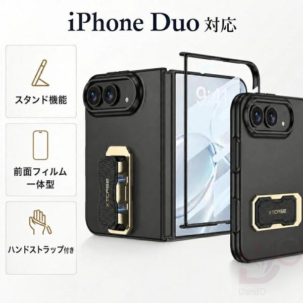 iPhone Duo ケース 薄型 iPhone Duo カバー フィルム一体型 スタンド機能 ハンドストラップ アイフォンデュオ カメラ保護 フルカバー スマホケース アイフォン