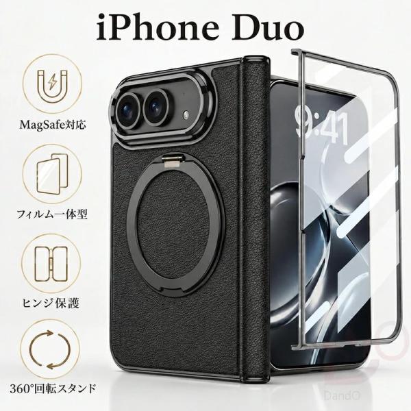 iPhone Duo ケース MagSafe対応 iPhone Duo カバー 360度回転スタンド フィルム一体型 ヒンジ保護 アイフォンデュオ 360度フルカバー 耐衝撃 アイフォン デュオ