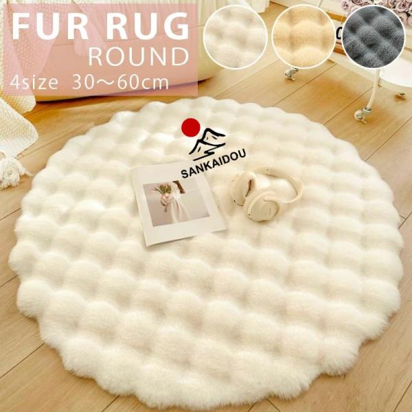 購入後、ご希望のカラーとサイズを「取引メッセージ」のところに教えてください。すべての色と在庫に在庫があります色差について：撮影環境やディスプレイの設定により、実物の色が写真と多少異なる場合がございますので、ご了承ください。誤差について：全て...