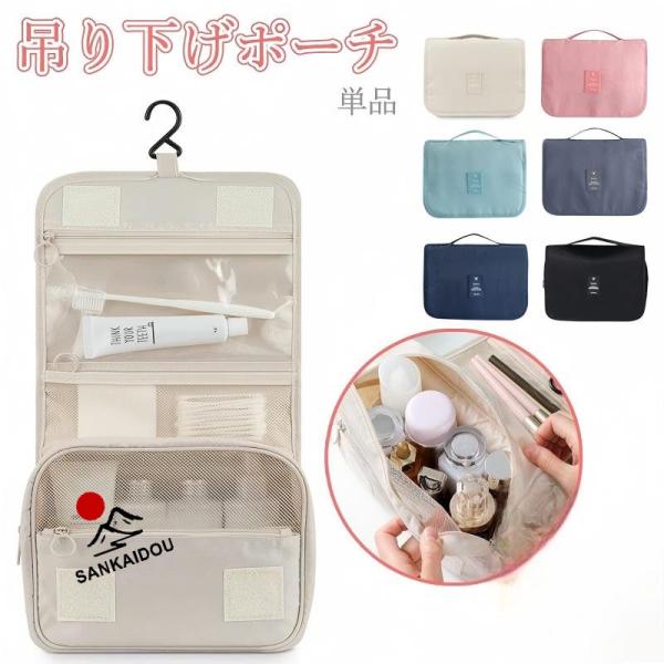 購入後、ご希望のカラーとサイズを「取引メッセージ」のところに教えてください。すべての色と在庫に在庫があります色差について：撮影環境やディスプレイの設定により、実物の色が写真と多少異なる場合がございますので、ご了承ください。誤差について：全て...