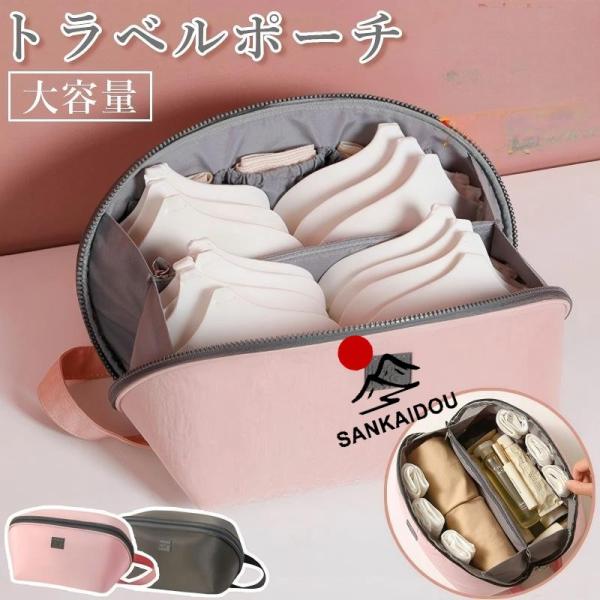 購入後、ご希望のカラーとサイズを「取引メッセージ」のところに教えてください。すべての色と在庫に在庫があります色差について：撮影環境やディスプレイの設定により、実物の色が写真と多少異なる場合がございますので、ご了承ください。誤差について：全て...