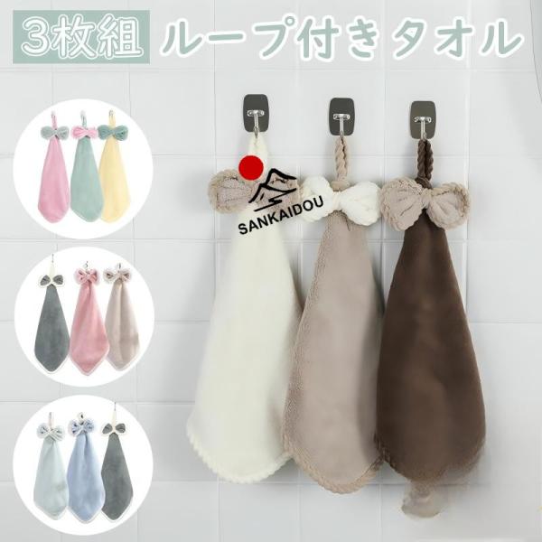 購入後、ご希望のカラーとサイズを「取引メッセージ」のところに教えてください。すべての色と在庫に在庫があります色差について：撮影環境やディスプレイの設定により、実物の色が写真と多少異なる場合がございますので、ご了承ください。誤差について：全て...