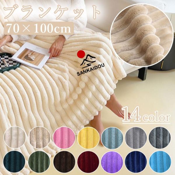 購入後、ご希望のカラーとサイズを「取引メッセージ」のところに教えてください。すべての色と在庫に在庫があります色差について：撮影環境やディスプレイの設定により、実物の色が写真と多少異なる場合がございますので、ご了承ください。誤差について：全て...