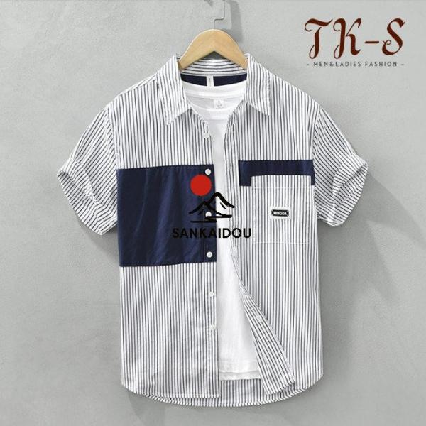 Signature Stripe Bar" 半袖ポロシャツ（ホワイト） ｜ポール・スミス メンズ半袖ポロシャツ 2 色ストライプ パッチワーク 夏 カジュアル ビジネス ラペル トップ(Size:M code)