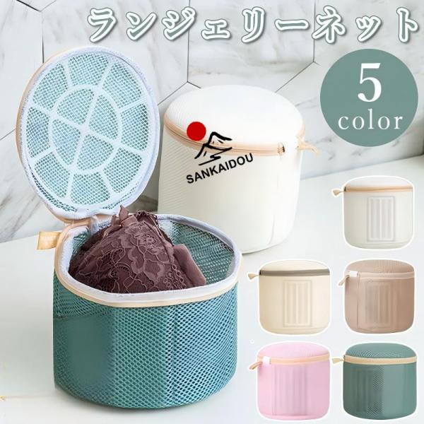 購入後、ご希望のカラーとサイズを「取引メッセージ」のところに教えてください。すべての色と在庫に在庫があります色差について：撮影環境やディスプレイの設定により、実物の色が写真と多少異なる場合がございますので、ご了承ください。誤差について：全て...