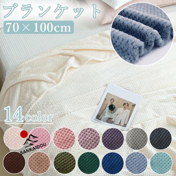 購入後、ご希望のカラーとサイズを「取引メッセージ」のところに教えてください。すべての色と在庫に在庫があります色差について：撮影環境やディスプレイの設定により、実物の色が写真と多少異なる場合がございますので、ご了承ください。誤差について：全て...