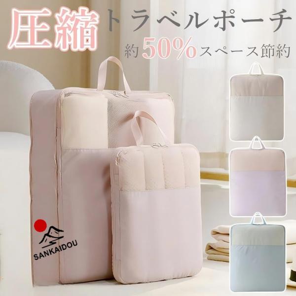 購入後、ご希望のカラーとサイズを「取引メッセージ」のところに教えてください。すべての色と在庫に在庫があります色差について：撮影環境やディスプレイの設定により、実物の色が写真と多少異なる場合がございますので、ご了承ください。誤差について：全て...