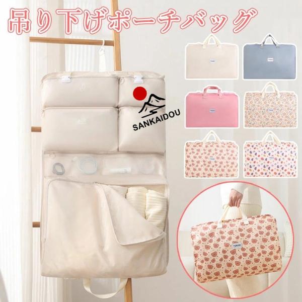 購入後、ご希望のカラーとサイズを「取引メッセージ」のところに教えてください。すべての色と在庫に在庫があります色差について：撮影環境やディスプレイの設定により、実物の色が写真と多少異なる場合がございますので、ご了承ください。誤差について：全て...