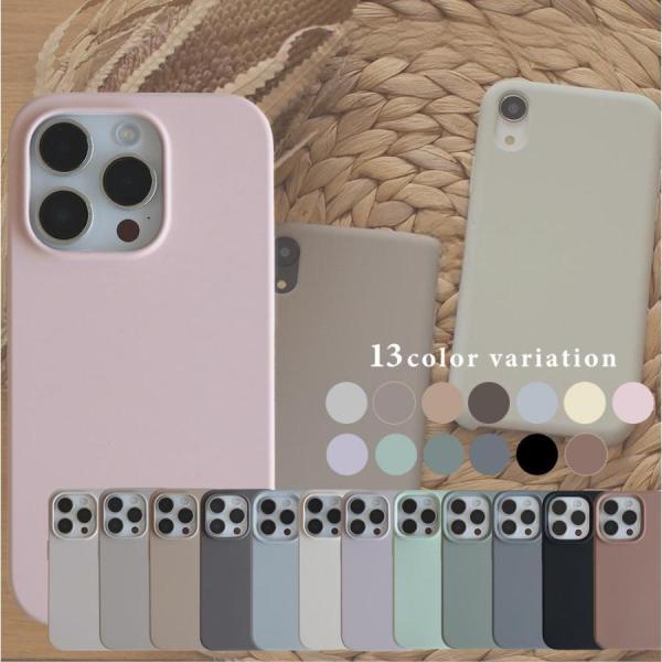 iphone16 ケース iphone16e ケース iphone15 ケースiphone16pro 16plus 16promax iphone14 pro iphone13 ケース iphone11 ケース iphoneケース シリコン おしゃ