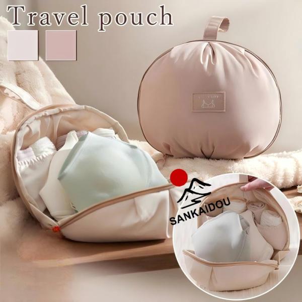 購入後、ご希望のカラーとサイズを「取引メッセージ」のところに教えてください。すべての色と在庫に在庫があります色差について：撮影環境やディスプレイの設定により、実物の色が写真と多少異なる場合がございますので、ご了承ください。誤差について：全て...