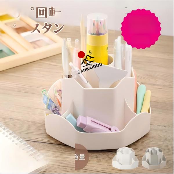 購入後、ご希望のカラーとサイズを「取引メッセージ」のところに教えてください。すべての色と在庫に在庫があります色差について：撮影環境やディスプレイの設定により、実物の色が写真と多少異なる場合がございますので、ご了承ください。誤差について：全て...