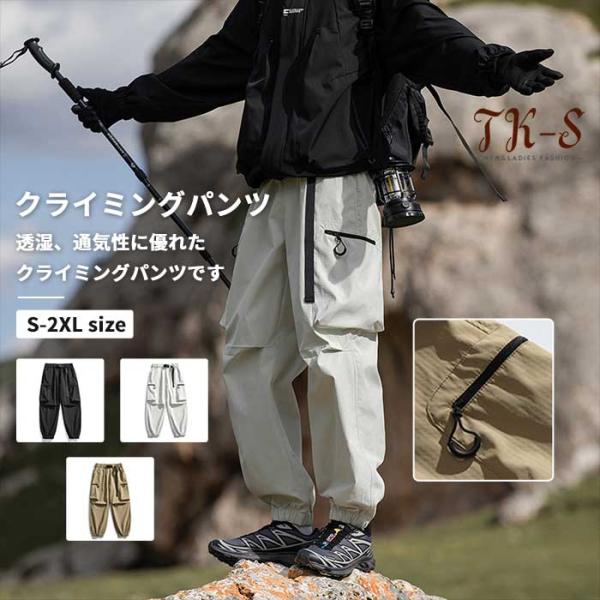 ito-shop_p21045836ae8b