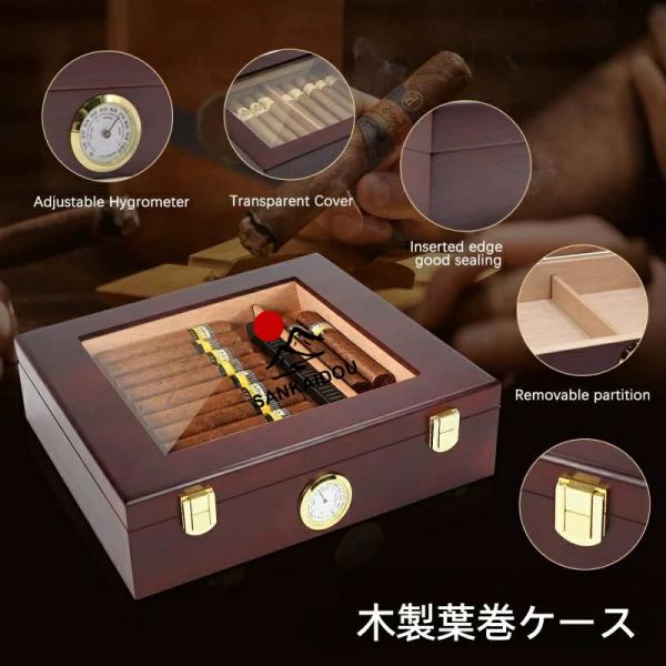 送料無料 葉巻ケース シガーケース 保湿 携帯 喫煙器具 木製葉巻ケース   松木製品  ポータブル 父の日 贈り物 プレゼント 松木 大容量収納用