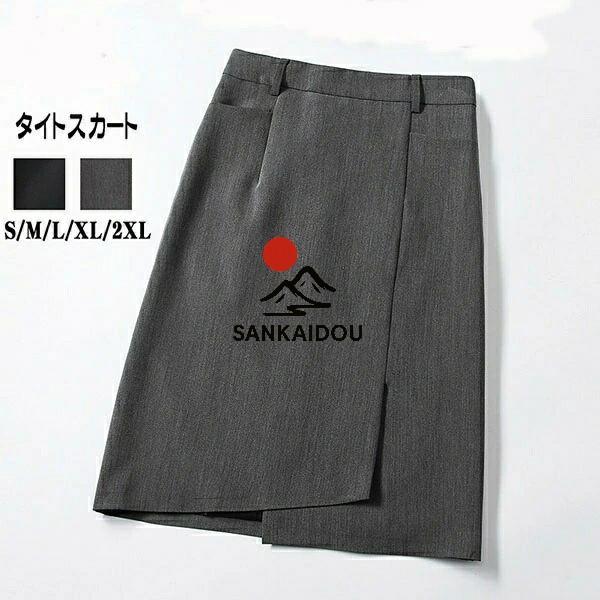 ひざ丈 スカート スリット入り ストレッチ レディース フォーマル 膝丈 ボトムス 大きいサイズ オフィス 事務服 ブラック グレー タイトスカート シワになりにく