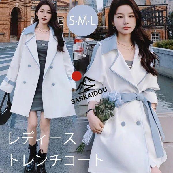 トレンチコート レディース 春秋コート ミディアムコート 切り替え