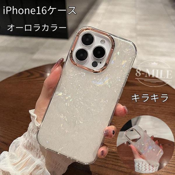 ito-shop_p210847776695