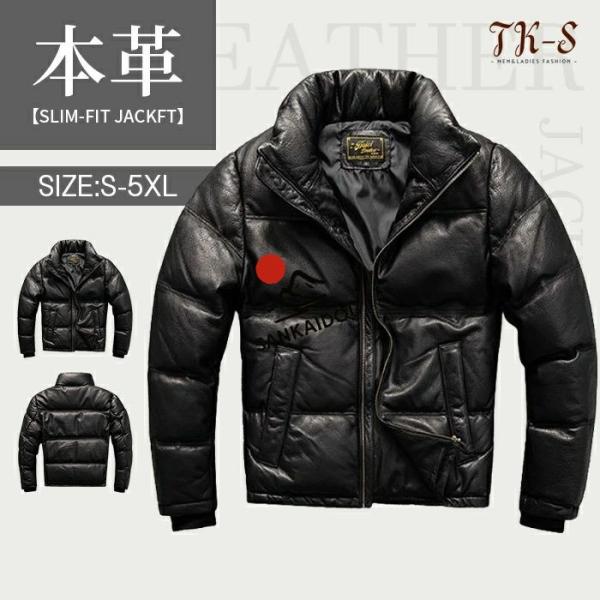 肉厚ダウン♡maxfritz ダウンジャケット ライダース レザー 大きいサイズ 肉厚ダウン♡maxfritz ダウンジャケット ライダース レザー 大きい