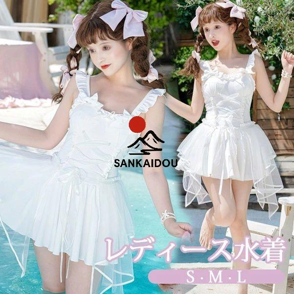 ワンピース水着 ロリータ風 リボン 服みたいな 水着 レディース