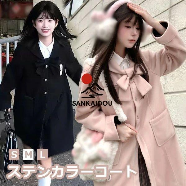 ステンカラーコート ロリータ 冬服 レディース リボン ジャケット