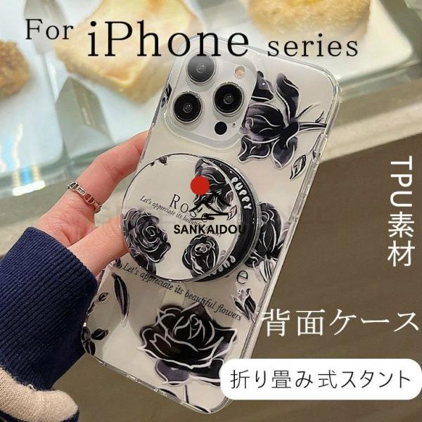 アイフォン iphone 15 pro max iphone14 14 iphone13 promax iphone12