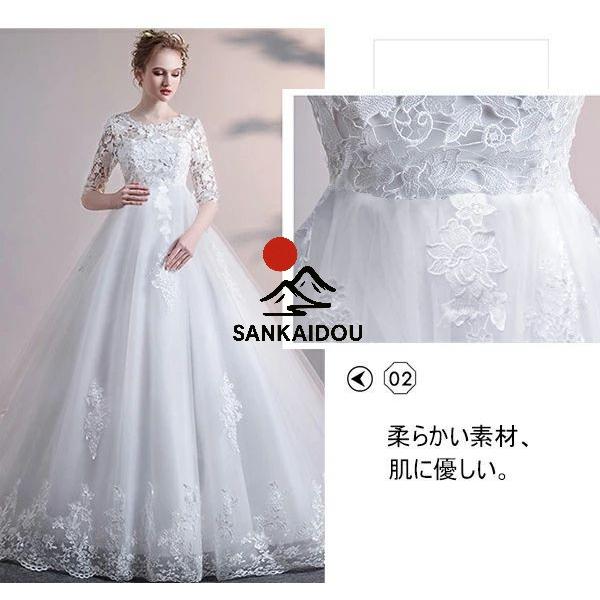 【ぽちゃ】XS 5号 NOVLEAFオーダーウェディングドレス 花嫁 ウェディングドレス ハイウエスト 妊婦もOK 大きいサイズ 袖あり