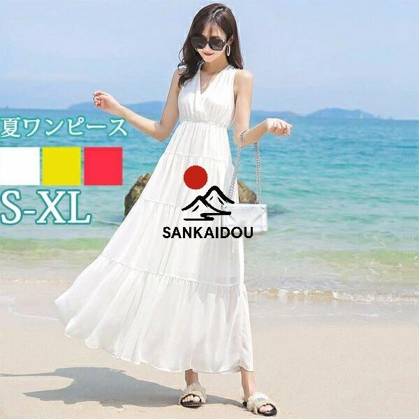 リゾートワンピ Vネック ノースリーブ ロングワンピース 夏 大きい