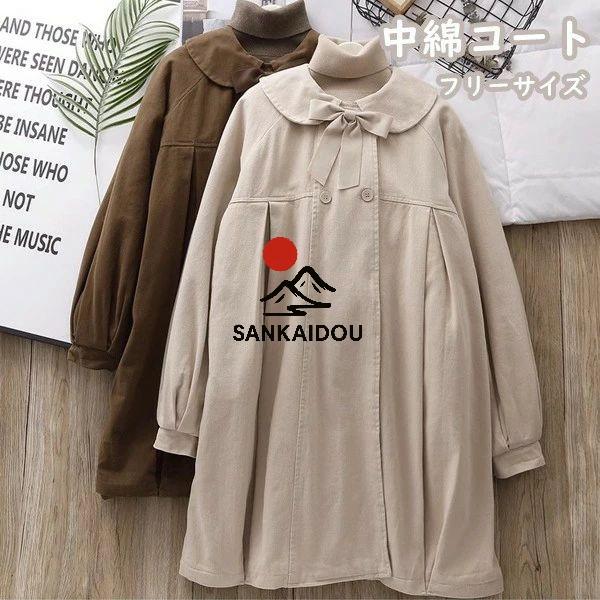 中綿コート レディース リボン 綿コート ミディアム丈 膝丈 ジャケット ロリータ風 ボリューム袖 カジュアル トップス アウター 小柄 可愛い 着痩せ 女の子 長袖 袖あり 秋 冬 厚手 防寒 寒さ対策 韓国風 中綿コート レディース リボン 綿コート ミディアム丈 膝丈 ジャケット