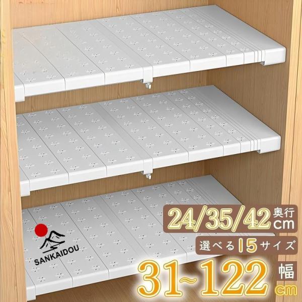 購入後、ご希望のカラーとサイズを「取引メッセージ」のところに教えてください。すべての色と在庫に在庫があります色差について：撮影環境やディスプレイの設定により、実物の色が写真と多少異なる場合がございますので、ご了承ください。誤差について：全て...