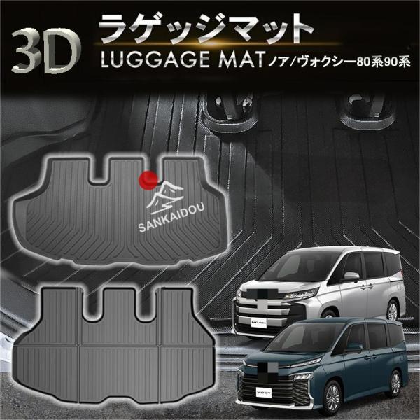 ご入金確認後、5〜7営業日以内に発送いたします（土日祝日を除く）。※手渡し・直接引き取りには対応しておりません。※配送業者のご指定はお受けできませんので、あらかじめご了承ください。★ 商品の取り付けに関して、当店では責任を負いかねます。複雑...