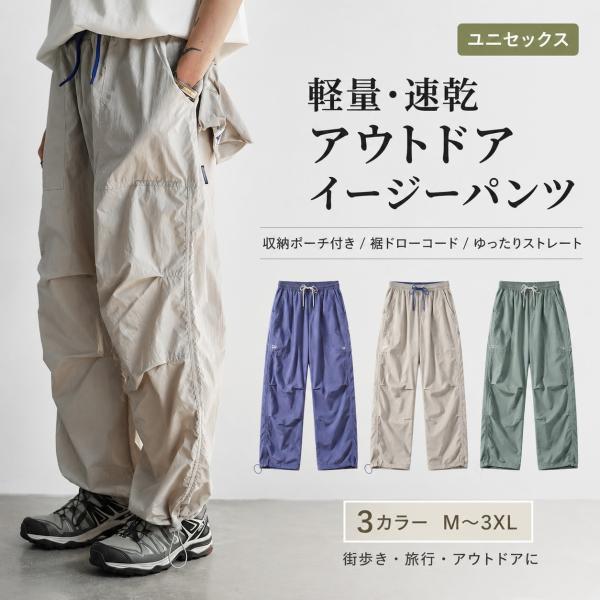 ito-shop_w2606101531p2
