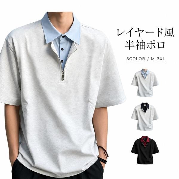 ito-shop_w2606211214p2