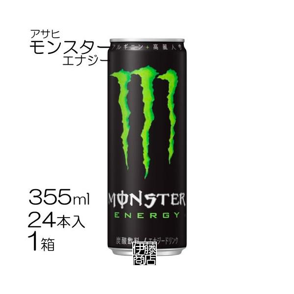 ito-shouten-yh_4897036690017-it