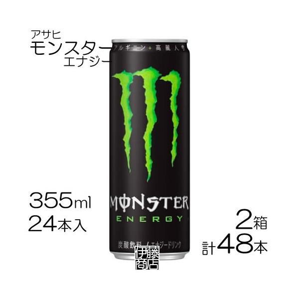 ito-shouten-yh_4897036690017-it2